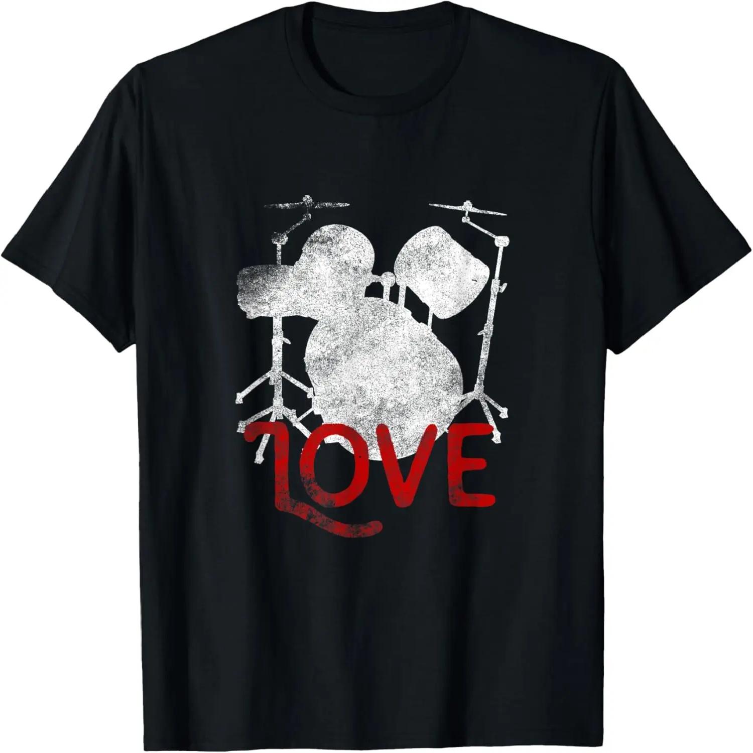 Drummer Drum Sticks T shirt Love Percussion Rock Gifts Te XXXXXL чёрный