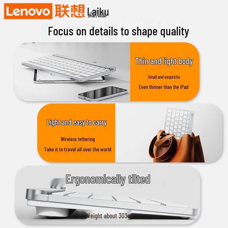 Lenovo Lai Ku BK200 Wireless Bluetooth Keyboard