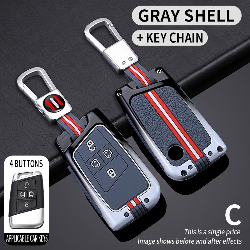 Car Key Case Cover Shell Fob For VW Volkseagen Passat B8 Magotan For Skoda Superb A7 Kodiaq Seat Shell Car Styling accessories