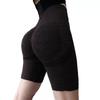 Tight And Perky Shorts, Women'S Leggings, Quick Drying Fitness Pants, High Waisted And Hip Lifting Sports Pants, Versatile Shorts For Outerwear