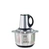 5L Large Capacity Stainless Steel Multi-Blade Electric Meat Grinder for Home or Commercial Use