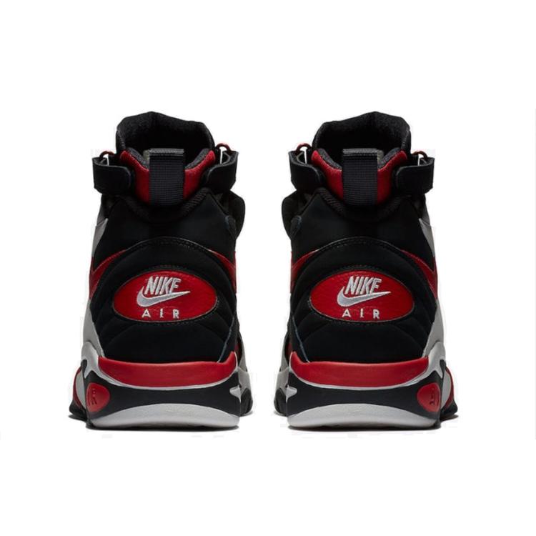 New Nike Air Maestro 2 Ltd Black Gym Red Vast Grey AH8511-002