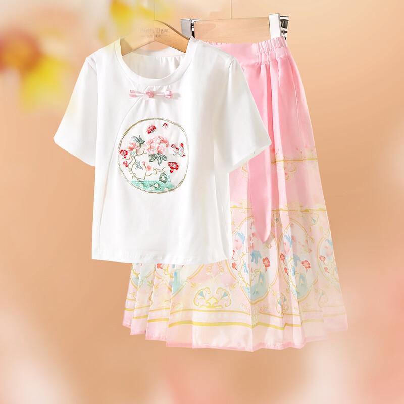 Little Tiger Patty Girls  Summer T-shirt  Pearl Skirt Set 150