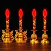 LED Dragon & Phoenix Electric Candle Lamp with Guanyin & Guan Gong Ornaments for Wealth & Prosperity Altar