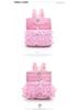 Children's Ballet Dance Bag - Customizable Logo School Backpack for Girls