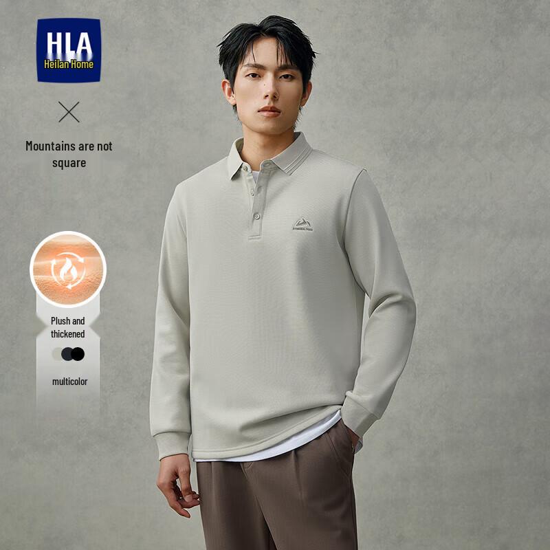 HLA Men's Fleece-Lined Loose Fit Winter Polo Shirt