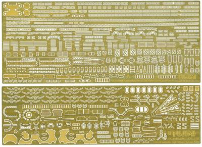 Fujimi Model 1/700 Grade Up Parts Series No. 115 Ship NEXT IJN Battleship Kii Photo-Etched Parts Gup-115
