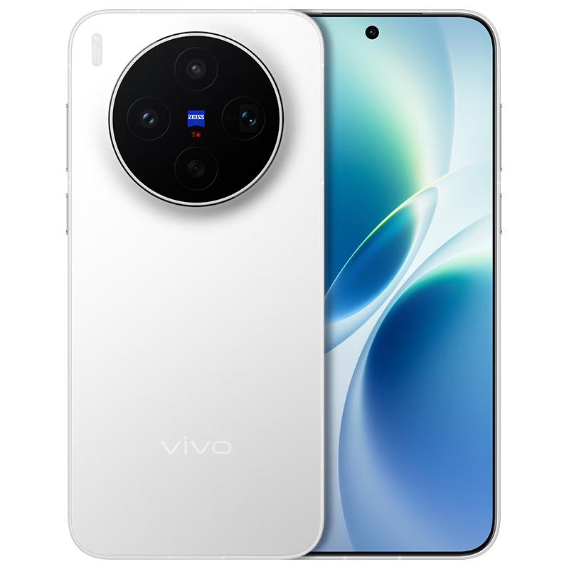

vivo X300s ШІ-смартфон (версія CN) 12GB+256GB