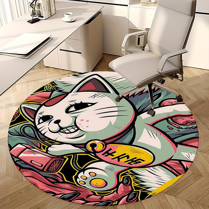 1pc Anime Cat Round Carpet - Office Chair Mat, Non-Slip Rug for Home Decor, Living Room, Bedroom