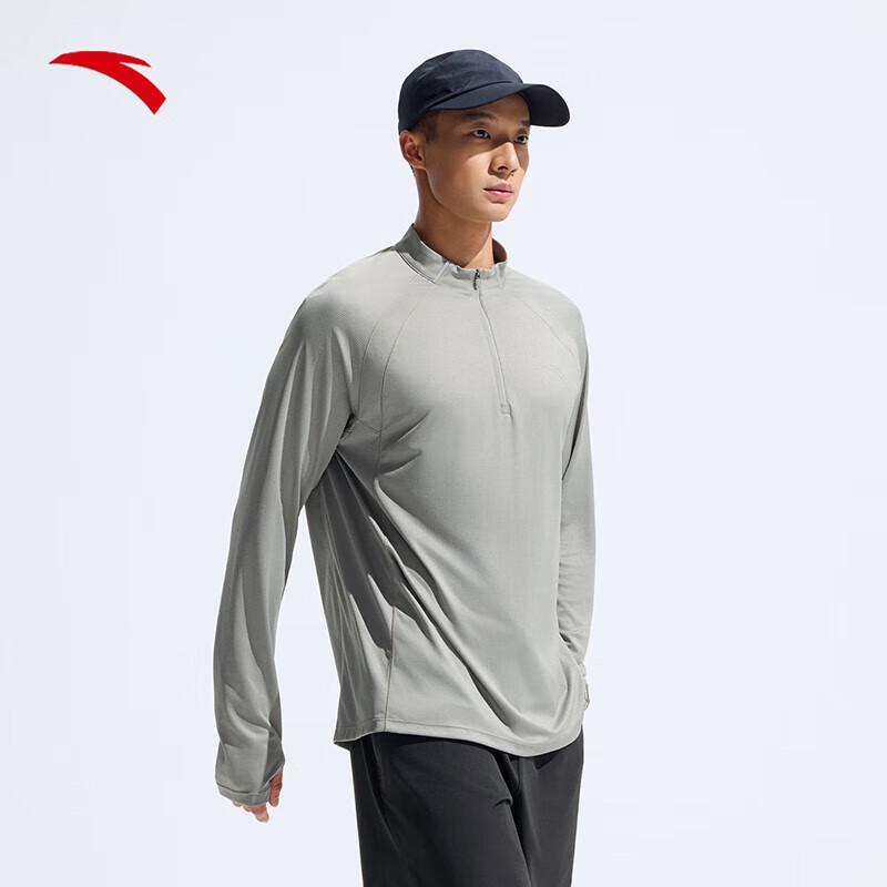 Anta Men s Quick-Dry Half-Zip Stand Collar Running T-Shirt 3XL