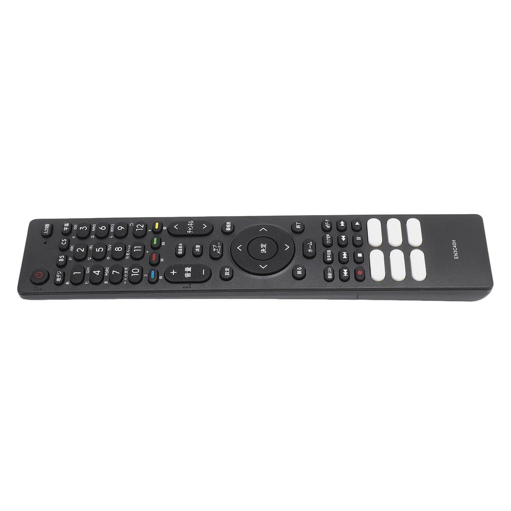 EN3C40H Remote Control Replacement TV Remote for Hisense 24A40G 32A40G 32A45G 40A40G 32BK2 40BK2