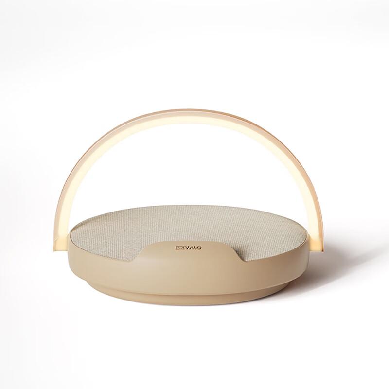 EZVALO Freya AI Smart Speaker & Music Desk Lamp