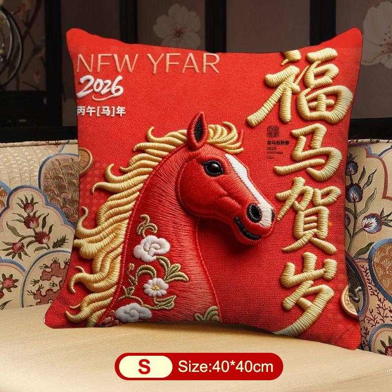 Throw Pillow Cushion Cover Horse Print Luxury Modern Fashion Style Couch Sofa Pillow Covers Bedroom Living Room