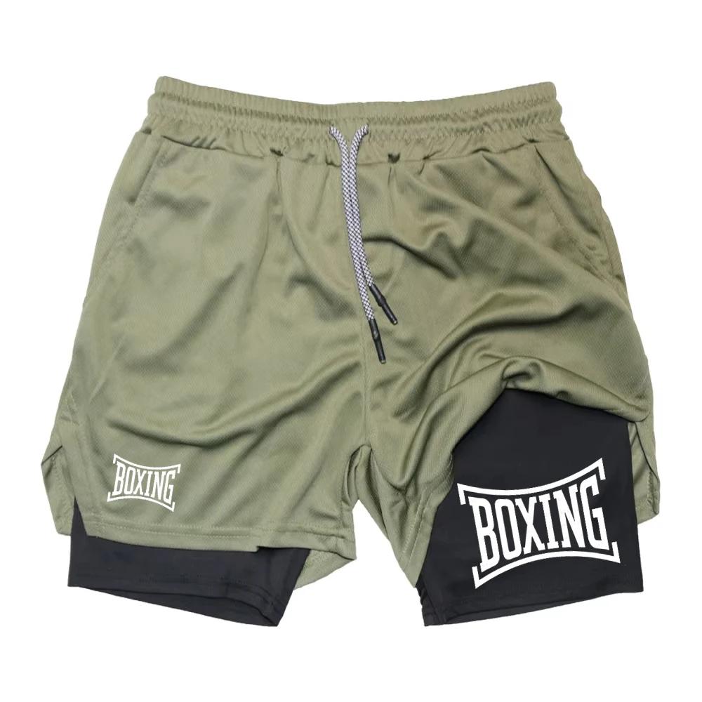 Muay Thai Kick Boxing MMA Shorts Camouflage Men Women Unisex Double Layer Quick Dry Breathable Training Sport Gym Fitness Workout