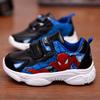 Boys' Spider Shoes, Spring/Fall Leather Soft-Sole Shoes, Breathable Casual Sneakers, Versatile Boys' Athletic Shoes