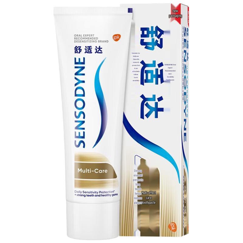 Sensodyne Multi-Action Sensitive Toothpaste