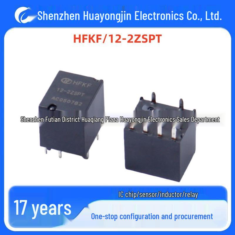 HFKF-T Series 12V Automotive Relay, Single/Double Pole, 8-Pin/10-Pin