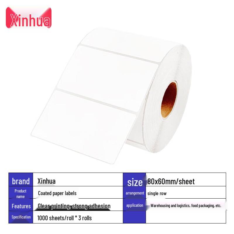 Xinhua Coated Paper Barcode Label Rolls