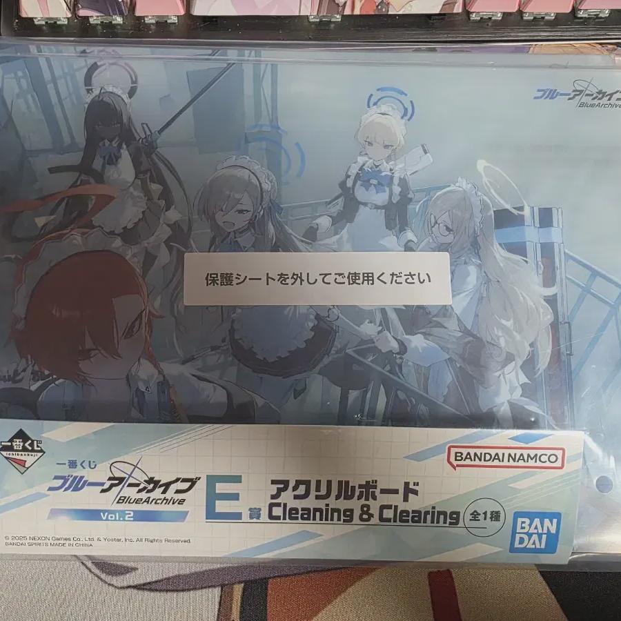 

Ichibankuji Blue Archive E Награда Акриловая доска C&c