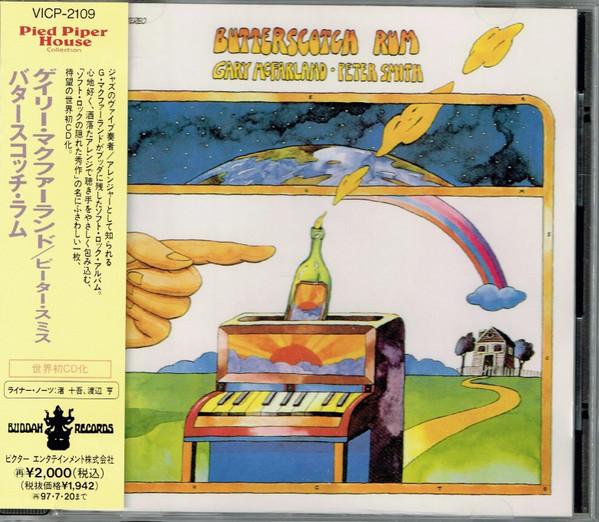 

CD GARY MCFARLAND PETER SMITH Butterscotch Rum VICP2109 Buddah Records 1995 Japan Jazz Used