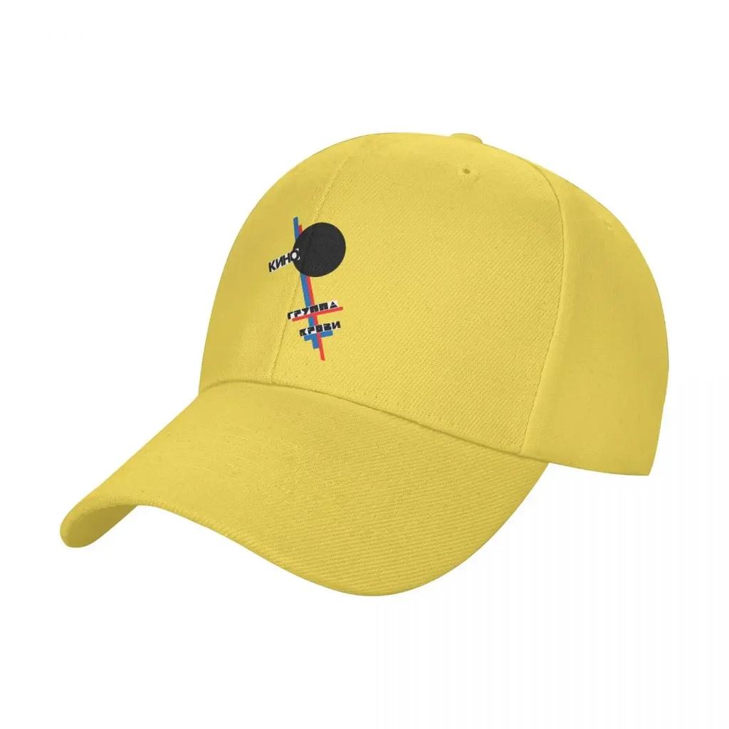 Blood Type Album Kino Russian Band Classic Baseball Cap Foam Party Hat Anime Winter Hat Hat Men Womens Hats For The Sun