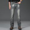 Men's Micro Flare Denim Trousers Retro Nostalgic Denim FIared Trousers Men's Designer Classic Jeans Jeans Men