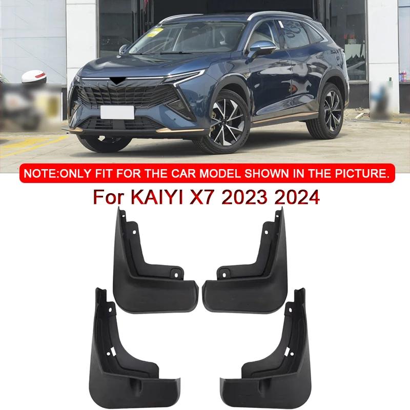Подходит для KAIYI X7 2024 2025 Автостайлинг ABS Автомобильные брызговики Защита от брызг Брызговики Брызговики Переднее Заднее Крыло Автоаксессуары