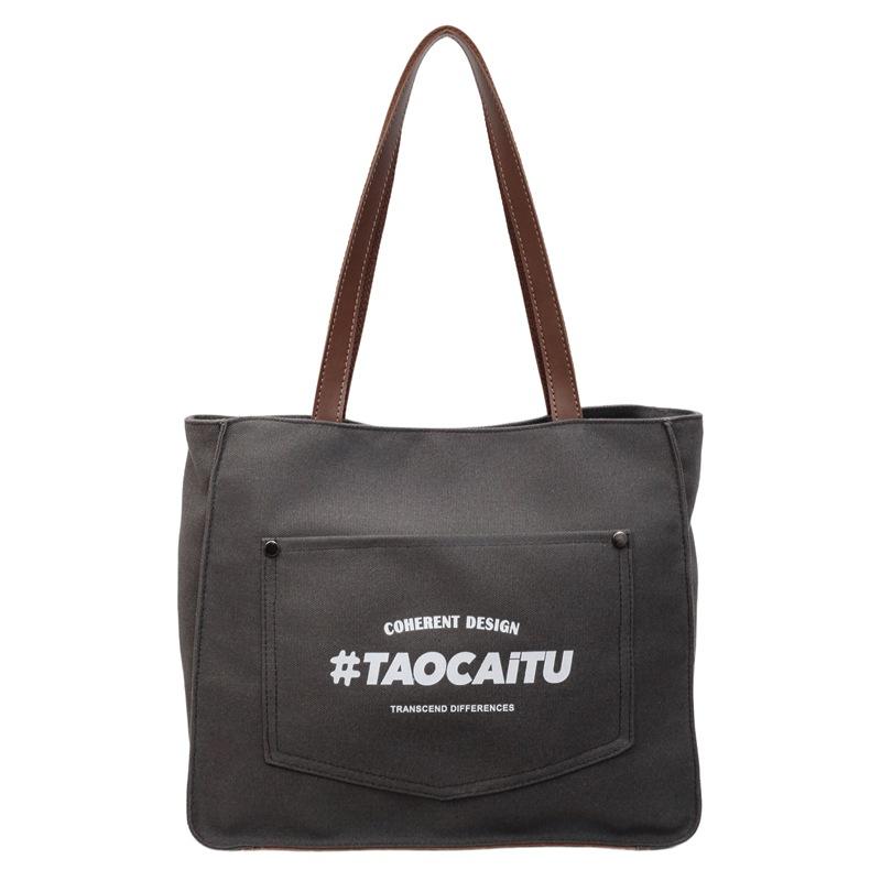 

Women s bag new commuter large-capacity canvas bag single shoulder women s shopping bag