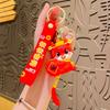 Leather Dragon Detailed Keychain Elegant Chinese New Year Decoration Car