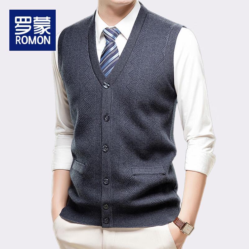 Luomeng Men's Thickened V-Neck Knit Cardigan Vest