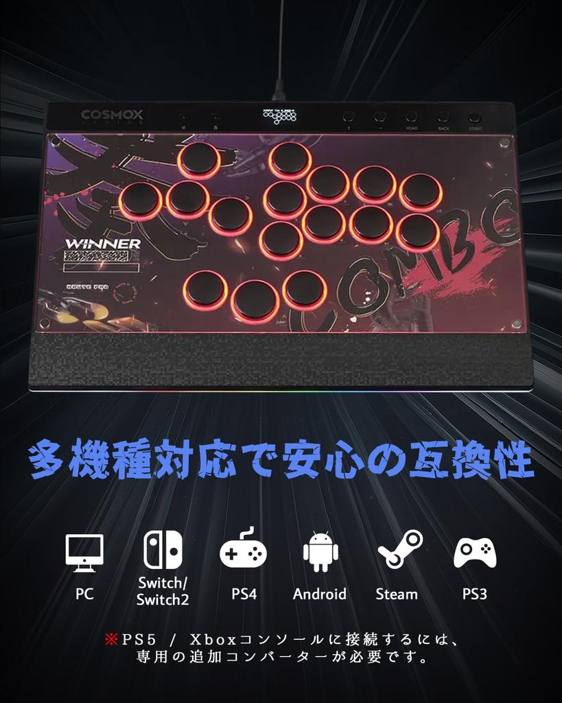 Haute42 C16 Hebelloser Arcade-Stick-Controller Haute42 Magnetisch abnehmbarer breiter Top-Button Ideal für Fighting Kompatibel mit Zero Compact und RGB