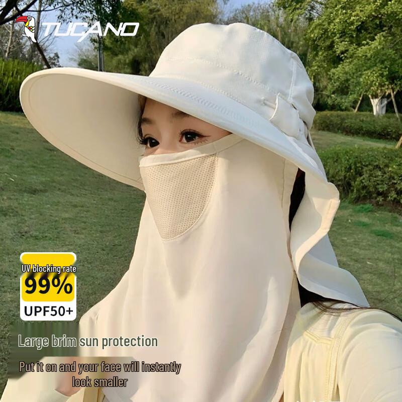 TUCANO Unisex Outdoor UV Protection Sun Hat