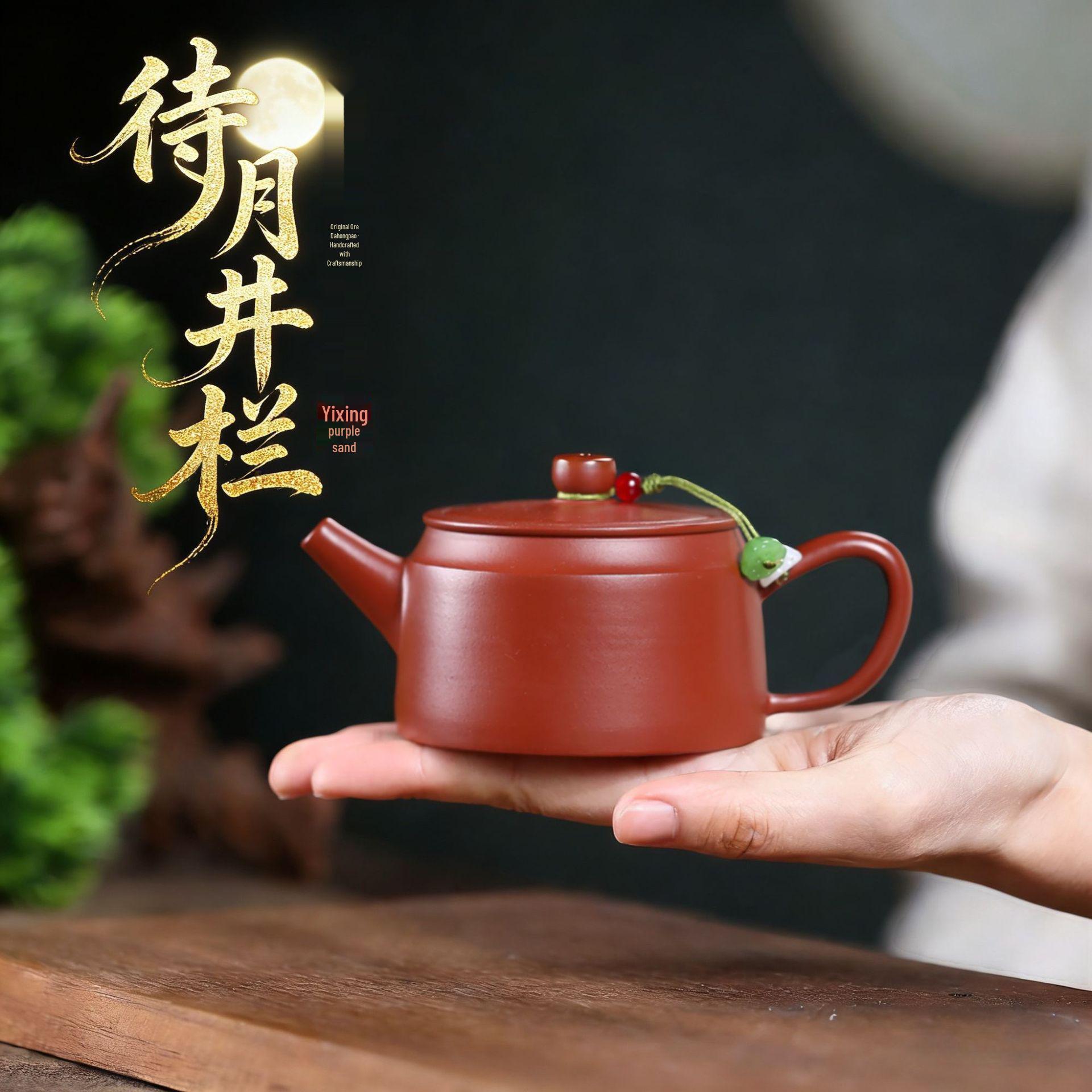 Handmade Yixing Zisha Kung Fu Tea Set: Da Hong Pao Dai Yue Jing Lan Pot 160CC