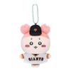Playful Fun And Plush Bear Keychain Adorable Soft Toy Accessory For Girls