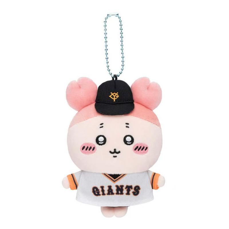 Playful Fun And Plush Bear Keychain Adorable Soft Toy Accessory For Girls