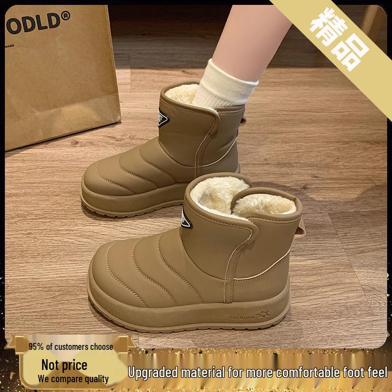 

Women s Waterproof Non-Slip Snow Boots - Warm Fleece-Lined, Thick Sole, Height-Boosting Size 35 верблюд