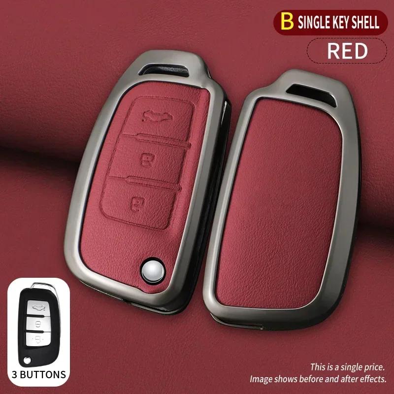 Alloy Folding Remote Car Key Case Cover For Geely Emgrand Eu 7 Ec7 Ec715 Ec718 Ec7-Rv Ec715 Ec718-Rv Gc5 Gc6 Ec8 Sl Keychain