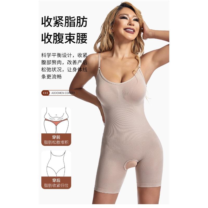 Womens One Piece Full Body Shaper Thin Tummy Control Butt Lifting Postpartum Shapewear