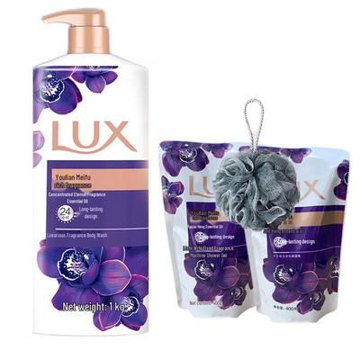 Dark Lotus Enchantment Shower Gel Set