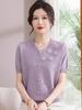 2026 Stylish Ice Silk Knit Short-Sleeve T-Shirt for Moms: Chinese Style Summer Top for Middle-Aged and Elderly Women