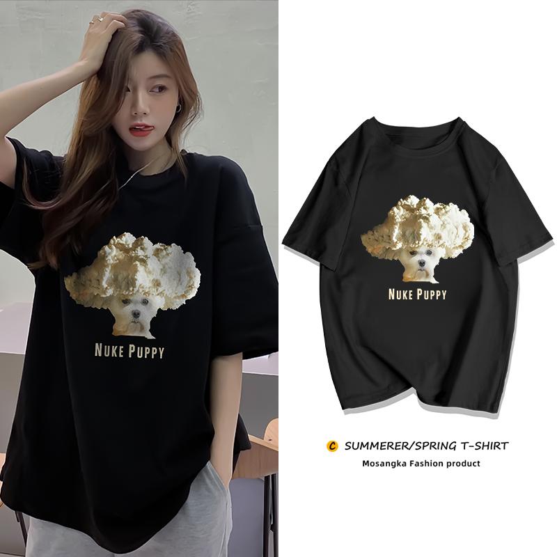 

Женская летняя футболка из чистого хлопка с короткими рукавами, свободный топ большого размера