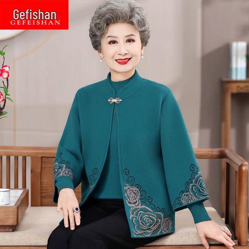 Autumn Knitwear Two-Piece Plus Size Set for Middle-Aged and Elderly Women - Stylish Sweater Outfit for Fashionable Moms & Grandmas.