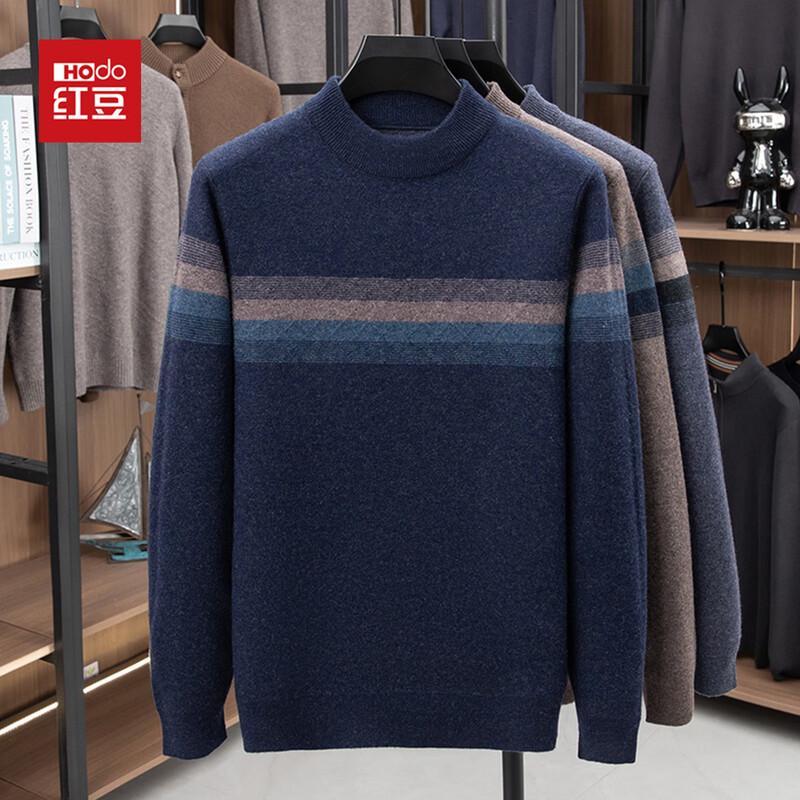 Hodo Men's Thickened Striped Round Neck Wool Pullover Sweater