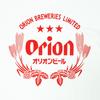 Orion Bier Baumwoll-T-Shirt, Weiß und Schwarz, mit Tassen-Logo, Okinawa, Unisex, Lokales Design, Orion T-Shirt (XL, Weiß)