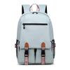 Schoolbag new business fashion backpack Korean version fashion trend backpack school bag college student large capacity backpack