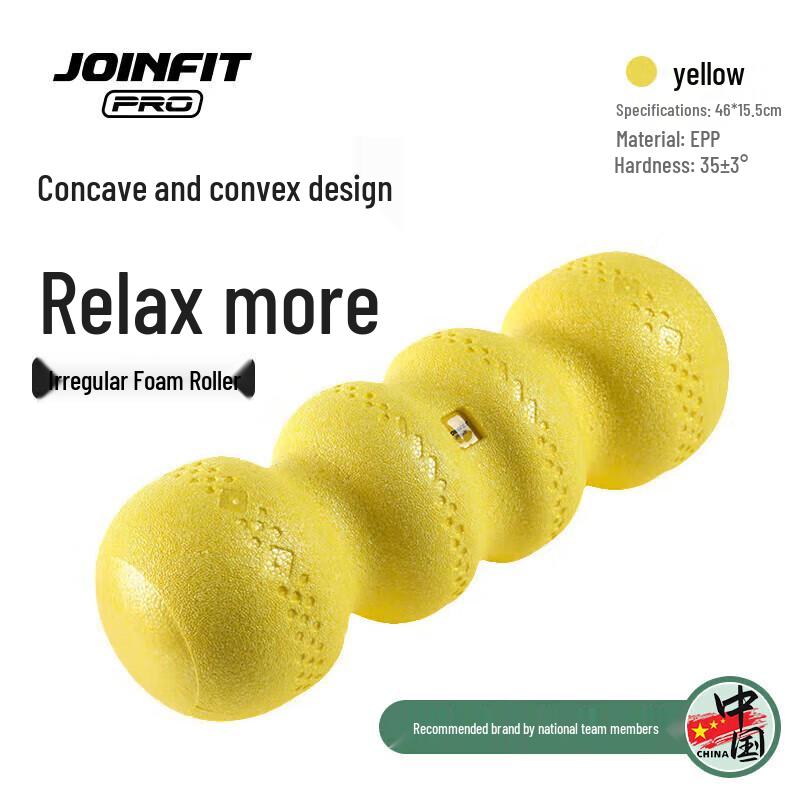 JOINFIT PRO Irregular Leg Fascia Foam Roller