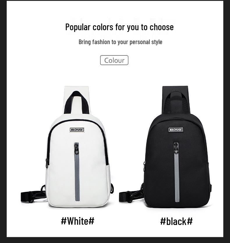 Men's Minimalist Streetwear Chest Bag: Perfect for Commute, Work, Travel, Casual, and Sports - Versatile Single Shoulder Bag