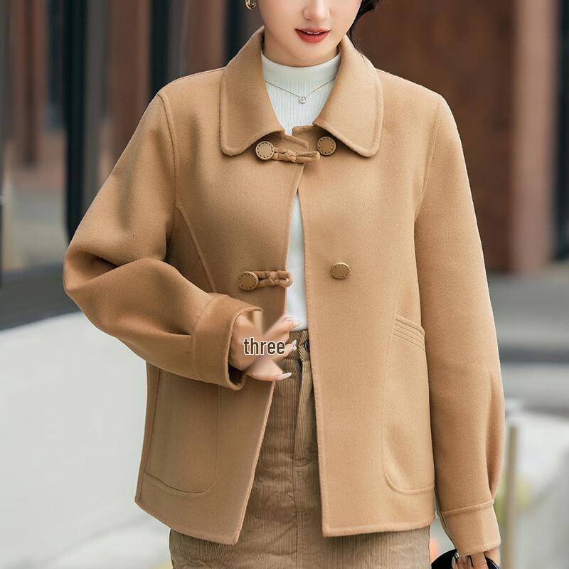 YUZHAOLIN Women s Elegant Wool Blend Short Coat L