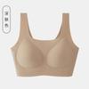 Cloud muscle invisible underwear women's small breasts gather to prevent sagging and close secondary breasts, no steel ring, jelly seamless bra
