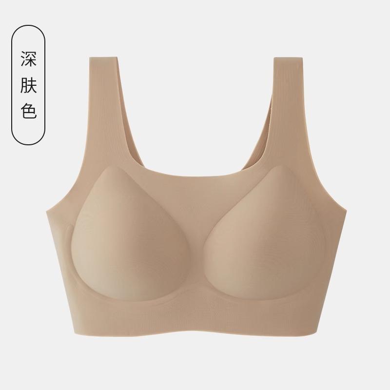 Cloud muscle invisible underwear women's small breasts gather to prevent sagging and close secondary breasts, no steel ring, jelly seamless bra